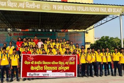 एक्सपोजर विजिट