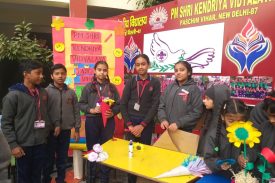 primary activity-5