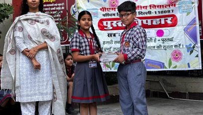 pustakuphar-11