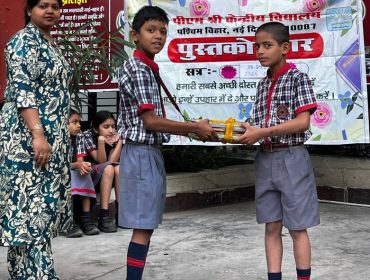 pustakuphar-5