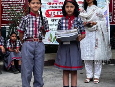 pustakuphar-4