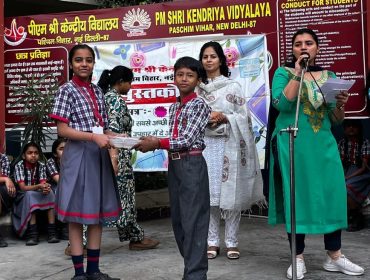 pustakuphar-10