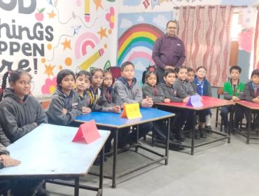 primary activity-1