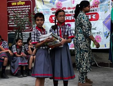 pustakuphar-6