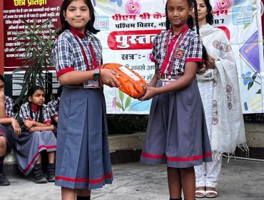 pustakuphar-1