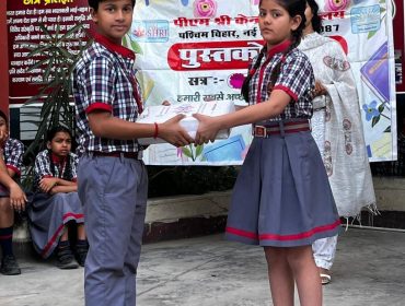 pustakuphar-9
