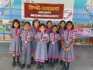 primary activity -2