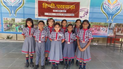 primary activity -2