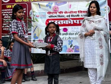 pustakuphar-7
