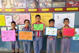 primary activity-6