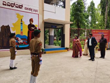 बालवाटिका तीन उद्घाटन