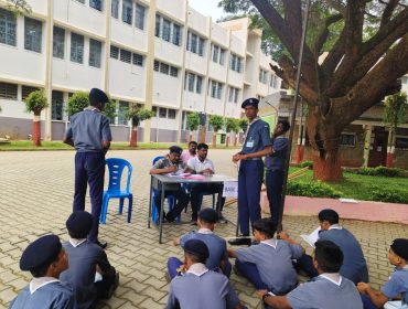 राज्य पुरस्कार परीक्षण शिविर