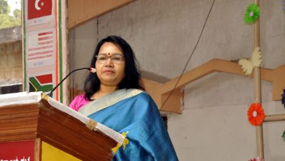 वार्षिक शैक्षणिक निरीक्षण 2023