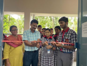 विज्ञान-प्रदर्शनी