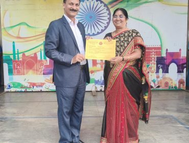 शैक्षणिक उत्कृष्टता