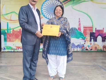शैक्षणिक उत्कृष्टता