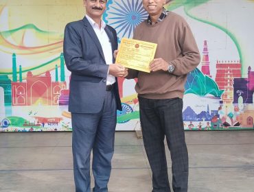 शैक्षणिक उत्कृष्टता