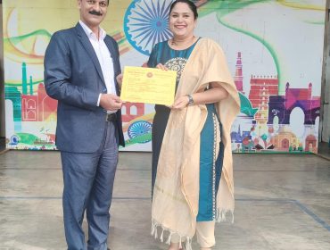 शैक्षणिक उत्कृष्टता