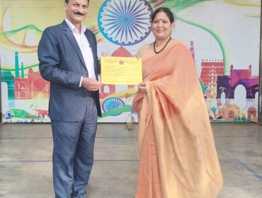 शैक्षणिक उत्कृष्टता