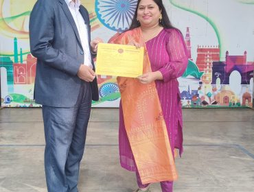 शैक्षणिक उत्कृष्टता