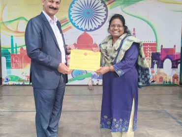 शैक्षणिक उत्कृष्टता