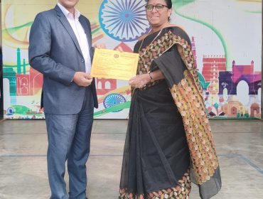 शैक्षणिक उत्कृष्टता