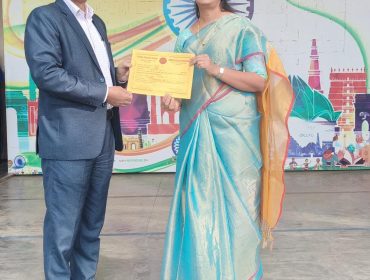शैक्षणिक उत्कृष्टता