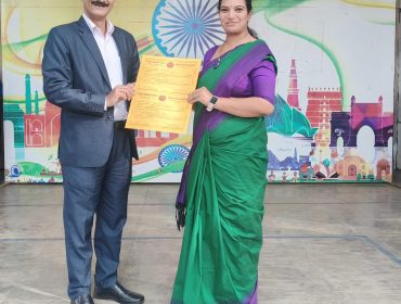 शैक्षणिक उत्कृष्टता