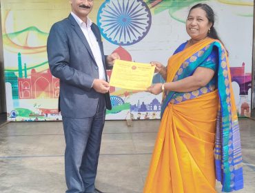 शैक्षणिक उत्कृष्टता