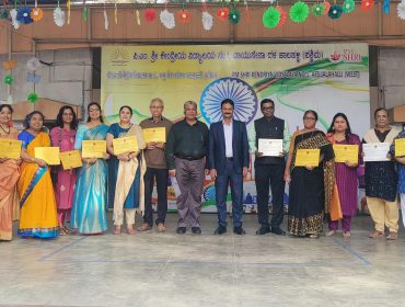 शैक्षणिक उत्कृष्टता