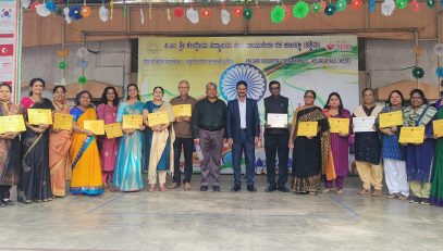 शैक्षणिक उत्कृष्टता