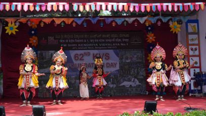 केवीएस स्थापना दिवस 2024
