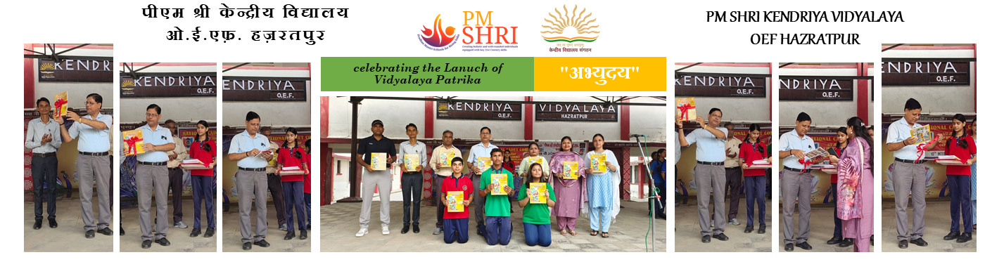 The Launch of Vidyalaya Patrika