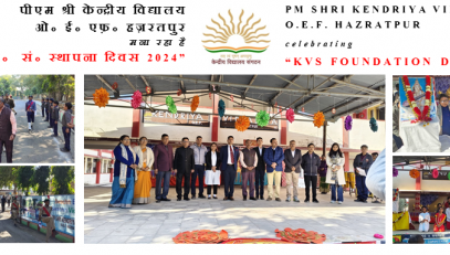 KVS FOUNDATION DAY CELEBRATION