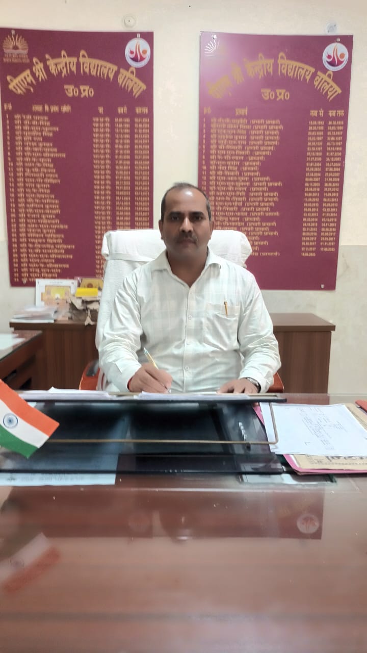 Uday Kumar Singh