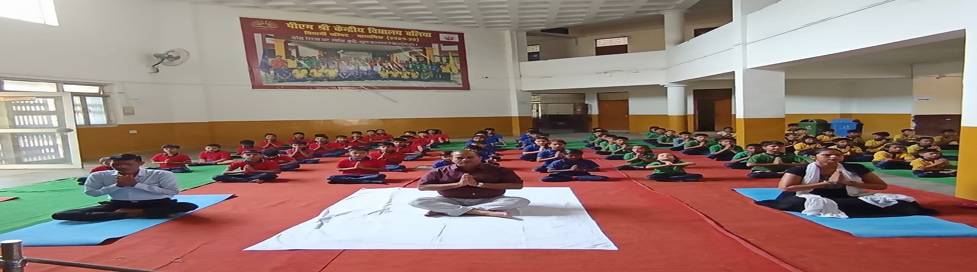International Yoga Day 2025