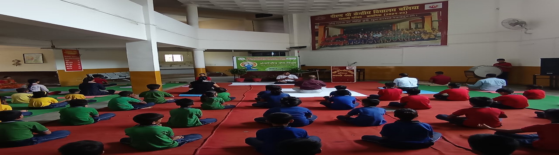 International Yoga Day 2025