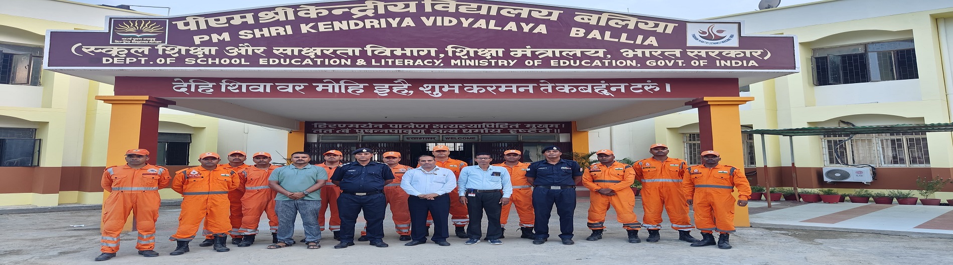 Tree Plantation Drive 2025 by NDRF