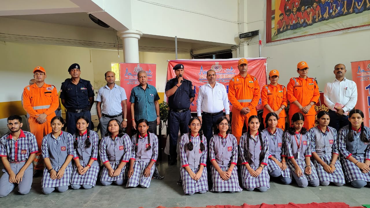Mock Drill 2025