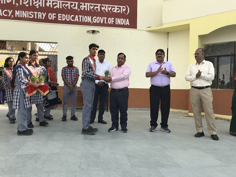 उपायुक्त निरीक्षण