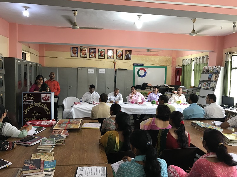 उपायुक्त निरीक्षण