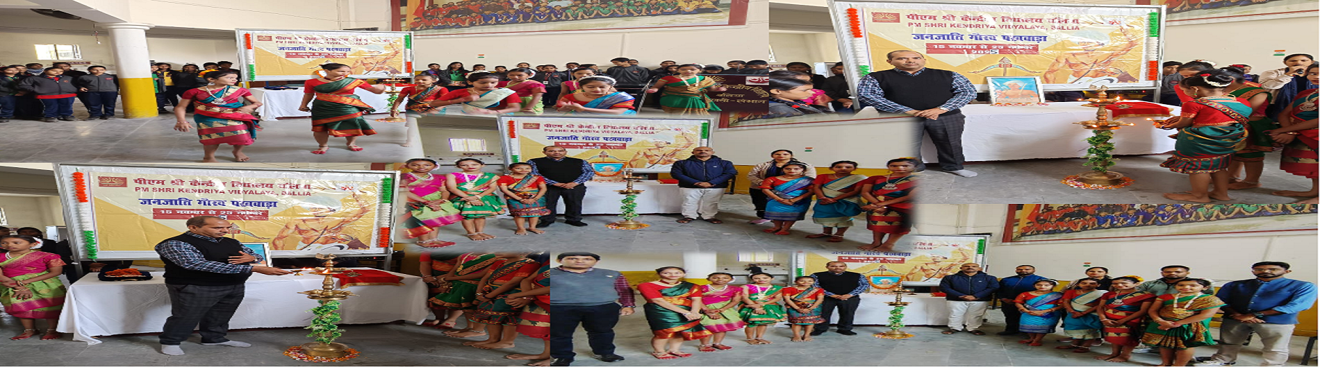 Janjati Gourav Pakwada 2025