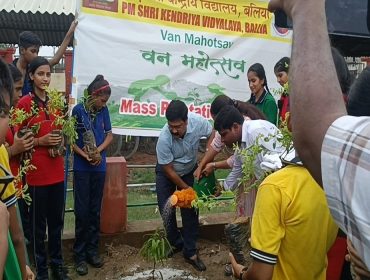 Van Mahotsav