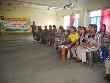 SHIKSHA SHAPTH