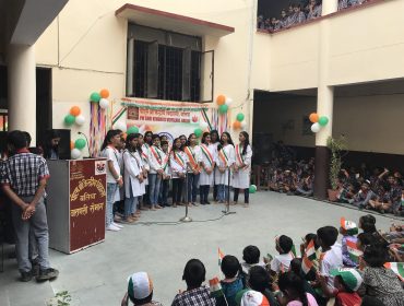 स्वतंत्रता दिवस समारोह