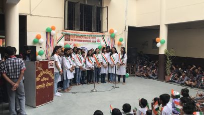 स्वतंत्रता दिवस समारोह