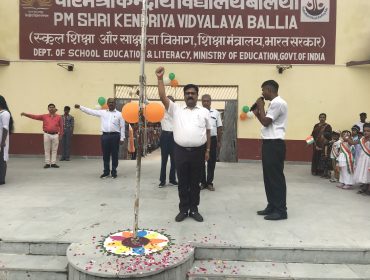 स्वतंत्रता दिवस समारोह