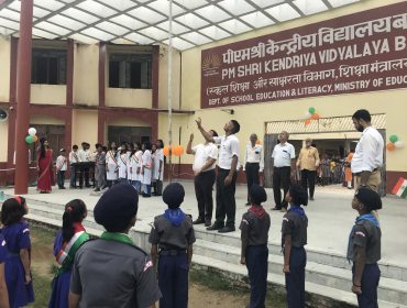 स्वतंत्रता दिवस समारोह