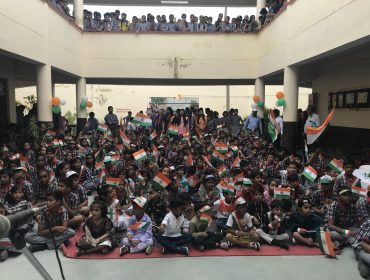 स्वतंत्रता दिवस समारोह