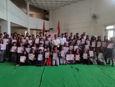 Sports Day Activities